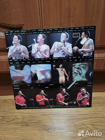 Al Jarreau – Look To The Rainbow - Live In Europe