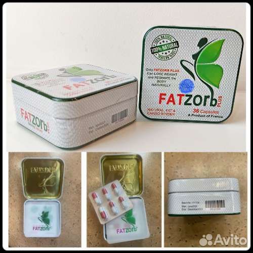 Фатзорб+ Оригинал для похудение