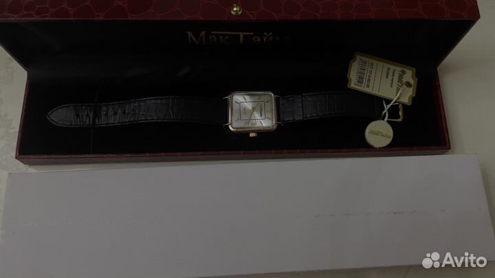 Золотые часы