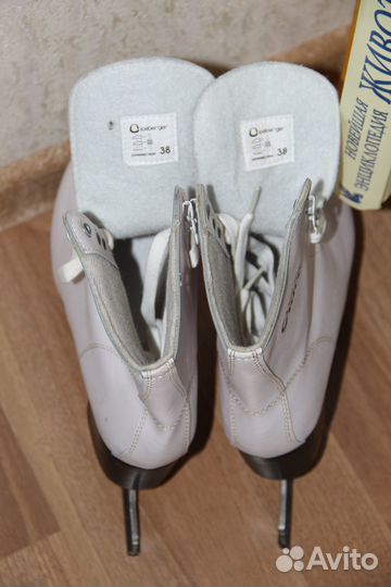 Коньки фигурные 38 размер