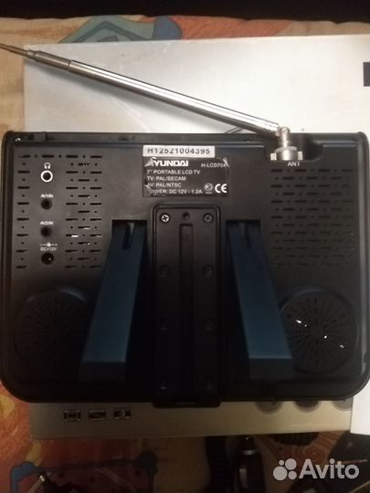 Телевизоры антенны