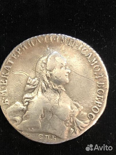 Один рубль 1764 год