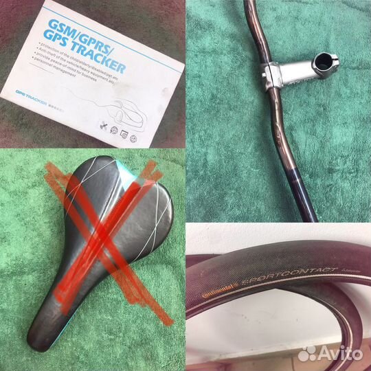 Запчасти / детали для велосипеда