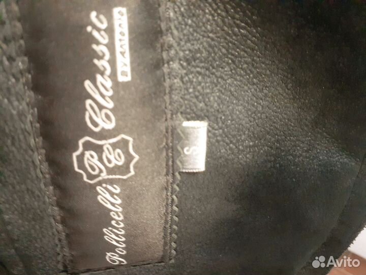 Коженка мужская