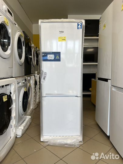 Холодильник маленький 160 см новый белый beko