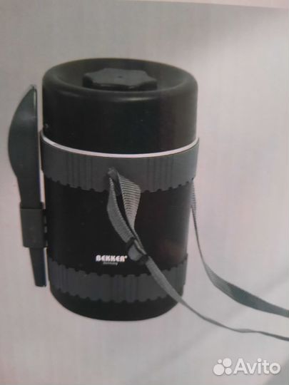 Термоконтейнер для еды нержавейка