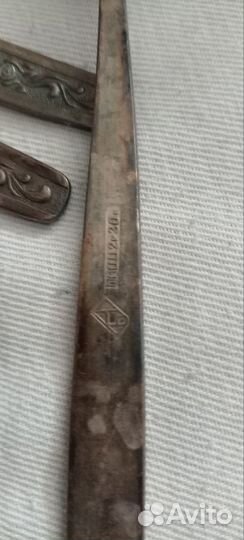 Мельхиор СССР