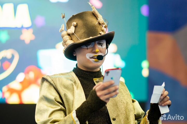 Праздник под ключ