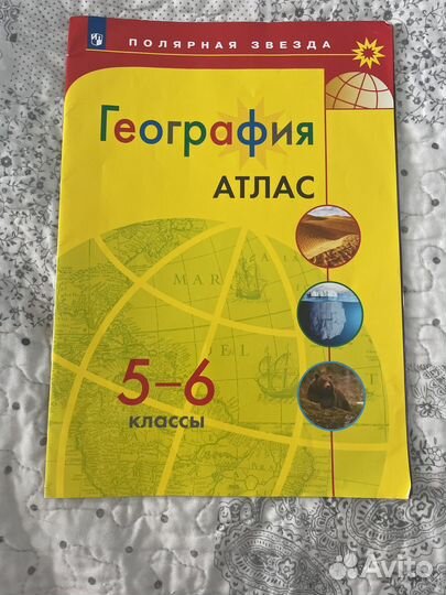 Рабочие тетради 4 класс математика и русский язык