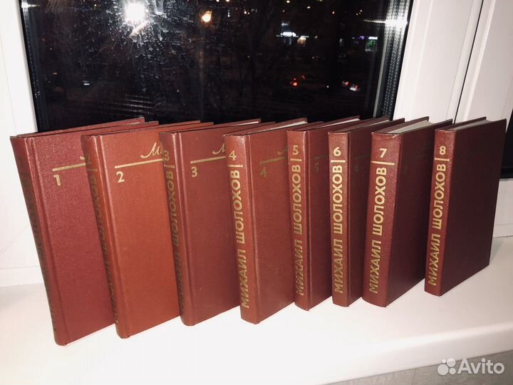 Сборники книг