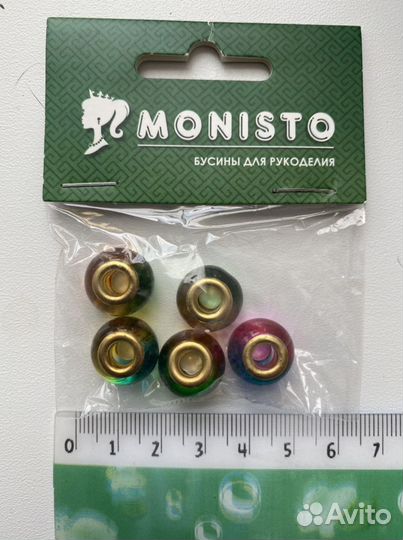 Бусины для дред и косичек, причесок и рукоделия