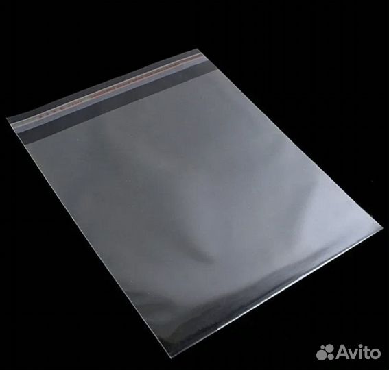 Бопп пакеты с клеевым клапаном много размеров