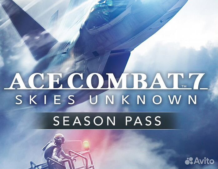 ACE combat 7: Skies Unknown - Season Pass (Steam)