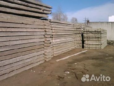 Плиты дорожные 6х2м 1 сорт