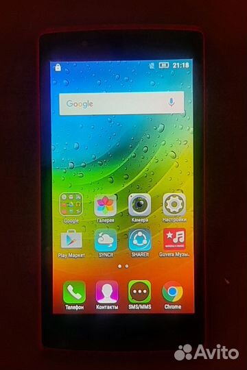 Lenovo A2010, 8 ГБ