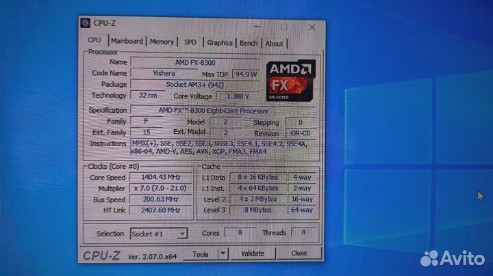 Системный блок amd fx-8300