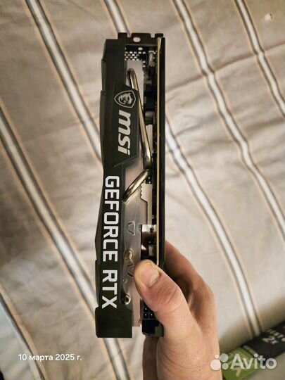 MSI GeForce RTX 3070 Ventus 2x OC Edition