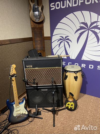 Студия звукозаписи