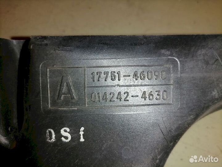 Воздухозаборник 17751-46090 Toyota Chaser Mark II