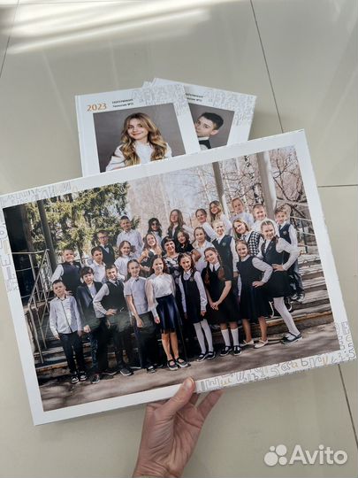 Выпускные альбомы