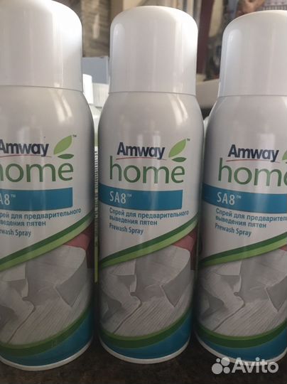 Спрей от пятен