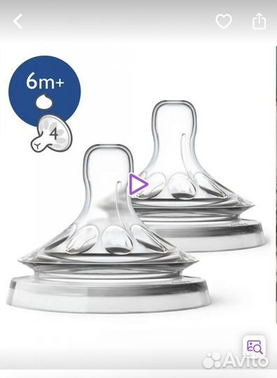 Соски для бутылочек avent natural 6+