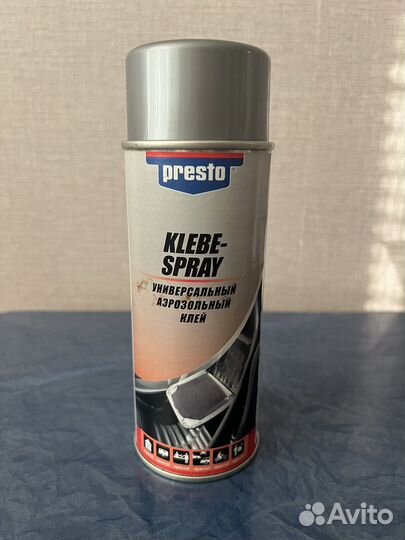 Аэрозольный клей Presto 217593