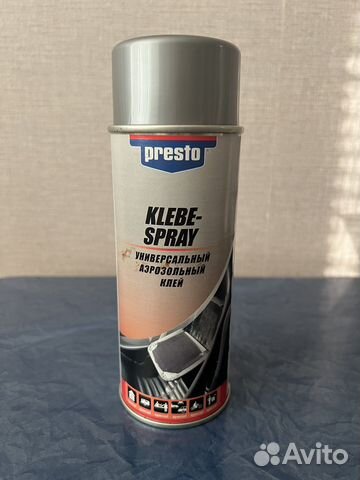 Аэрозольный клей Presto 217593