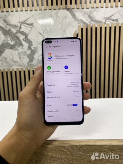 Плеер iPod nano