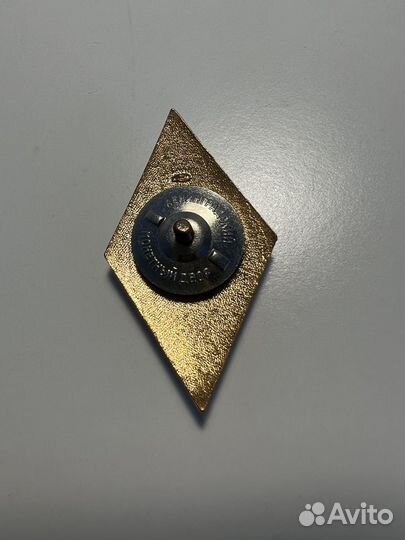 Значки ромбы