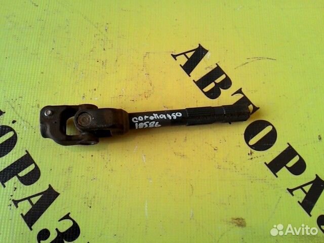 Кардан рулевой (карданчик) Toyota Corolla 150