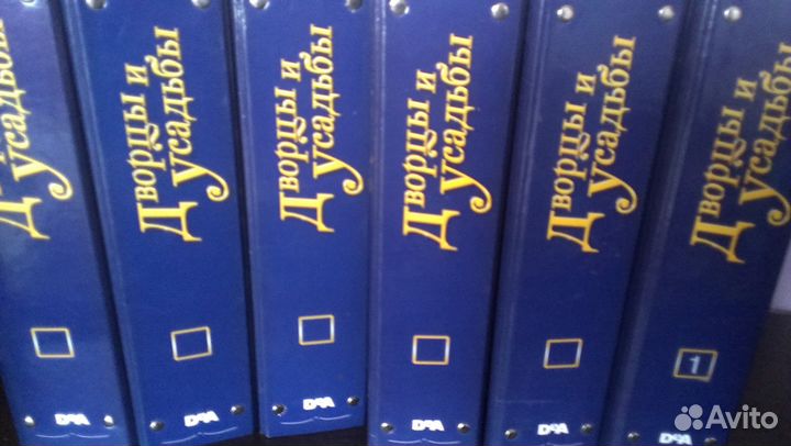 Продам коллекцию журналов