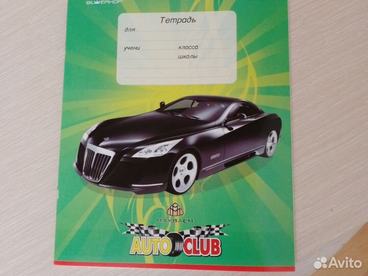 Тетради в клетку 12листов