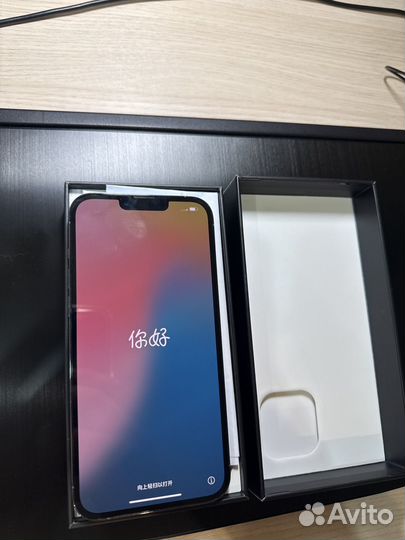 iPhone 13 Pro Max, 1 ТБ