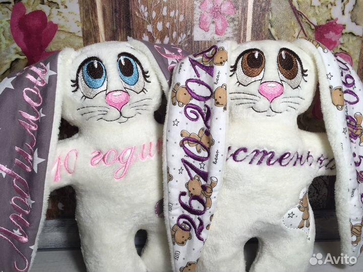 Именные игрушки