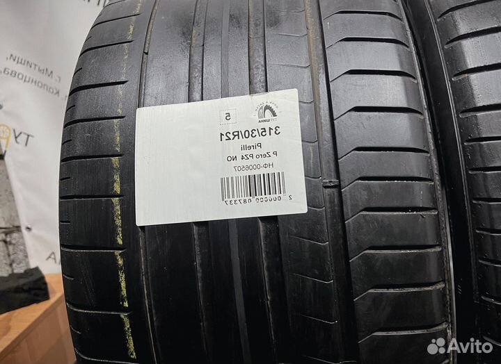 Pirelli P Zero PZ4 315/30 R21 94Y
