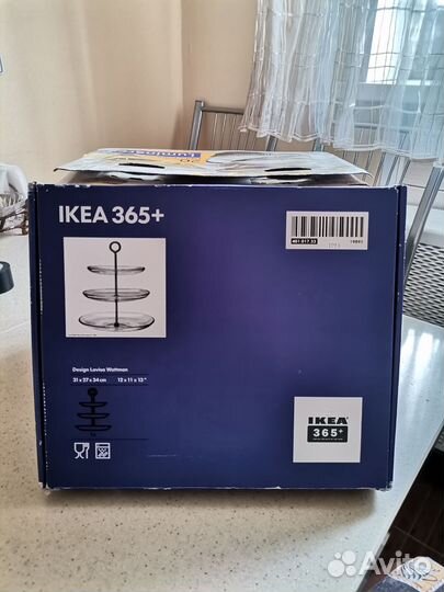 Стульчик для ванны