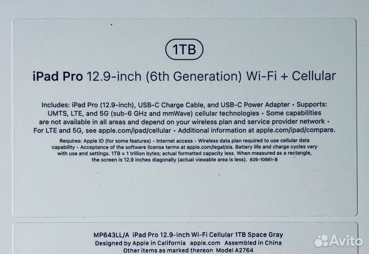 iPad Pro 12.9 M2 1TB LTE Space Gray новый