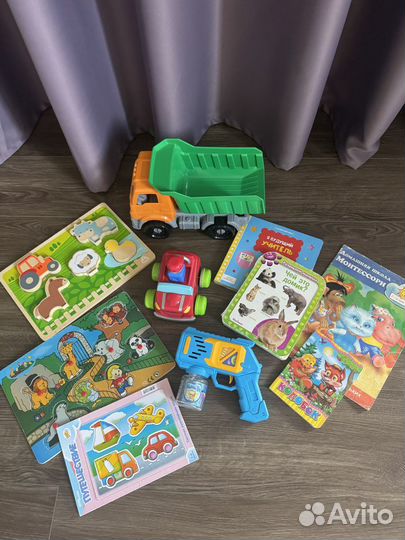 Игрушки пакетом