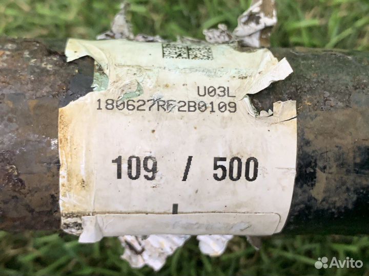 Привод передний левый Kia Sorento 3 Prime