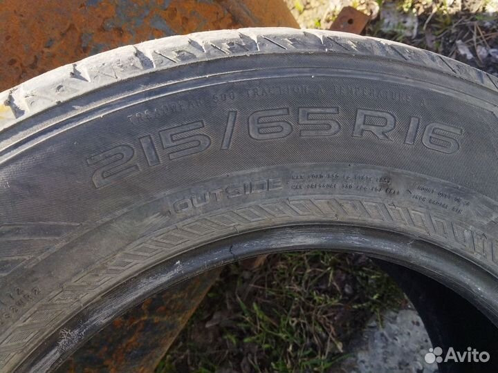 Nokian