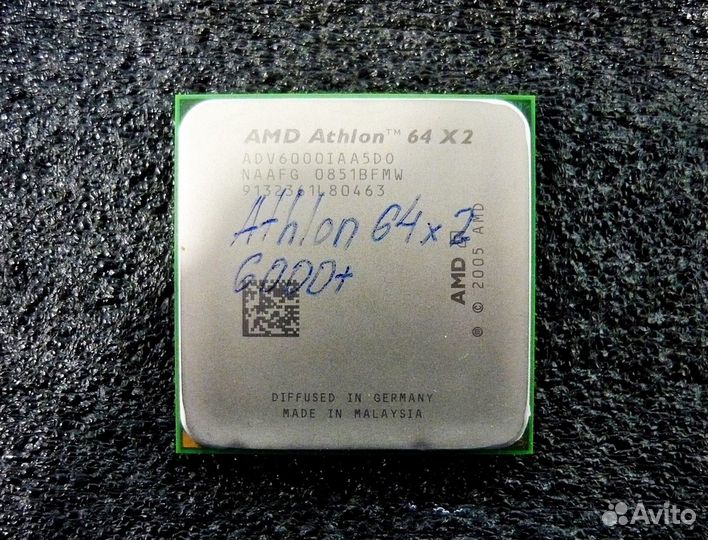 Socket AM2 AMD Athlon 64 X2 6000+ (3 GHz, 89W)