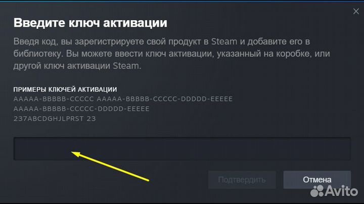 Ключи Steam пк (Игры)