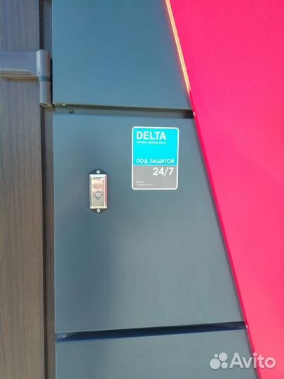 Магазин автозапчастей