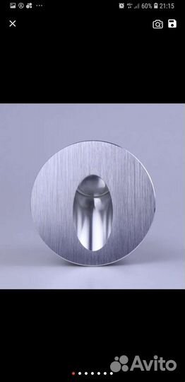 Ночник встраиваемый