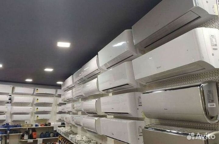 Кондиционер сплит в наличии