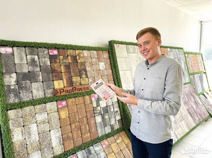 Тротуарная плитка Propress