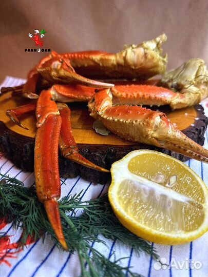 Раки высшего качества быстрая доставка