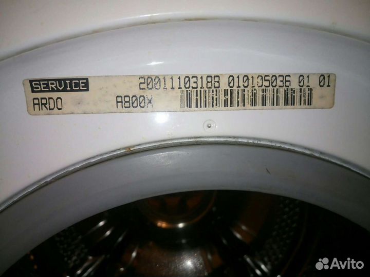 Стиральная машина