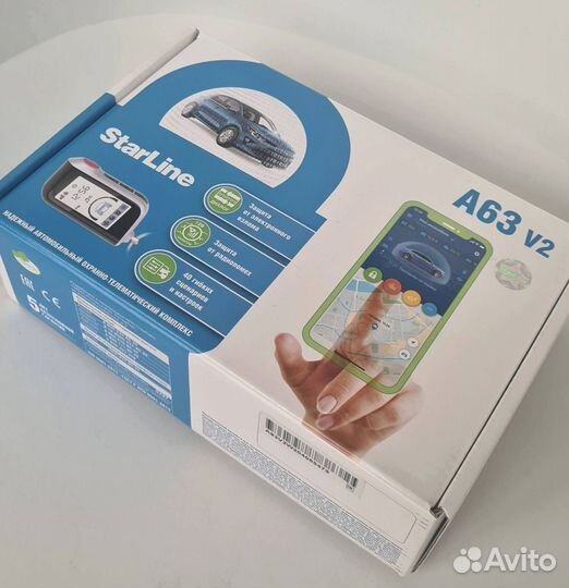 Сигнализация Starline A63 V2